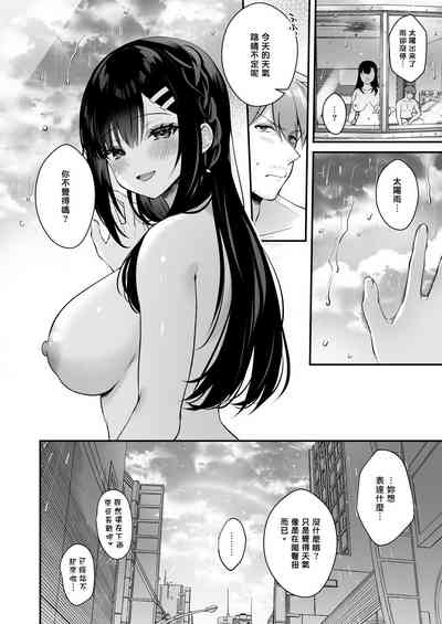 第77页图
