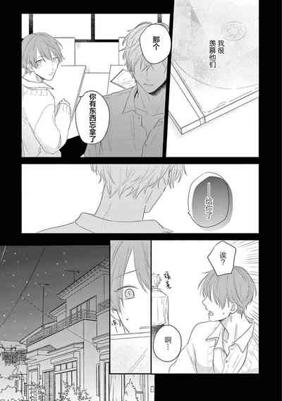 第105頁圖