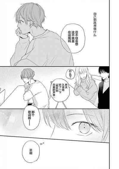 第109頁圖