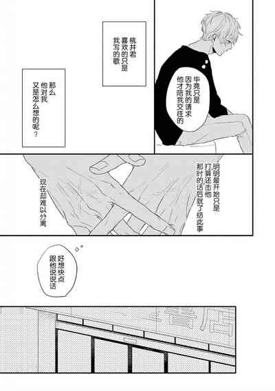 第113頁圖