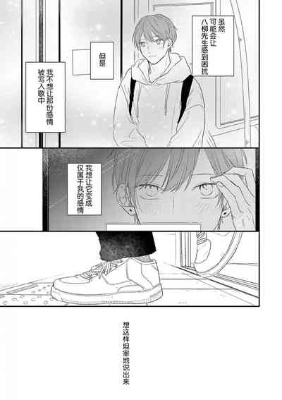 第117頁圖