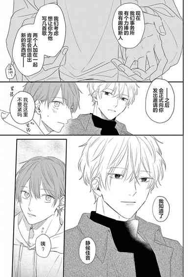 第121頁圖