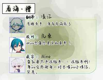 第133頁圖