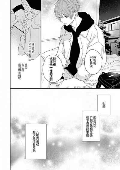 第137頁圖
