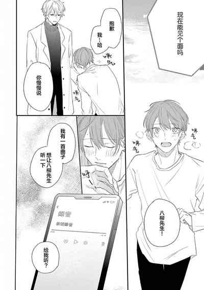 第145頁圖