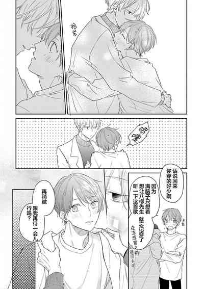 第153頁圖