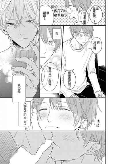 第157頁圖