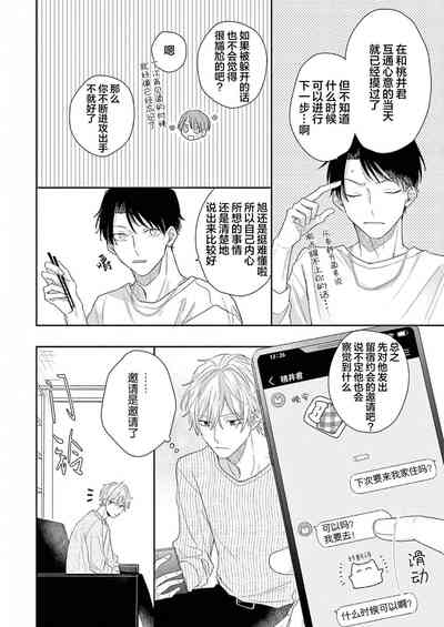 第169頁圖