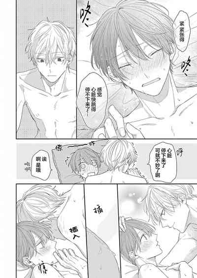第177頁圖