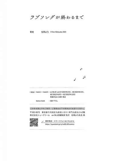 第181頁圖