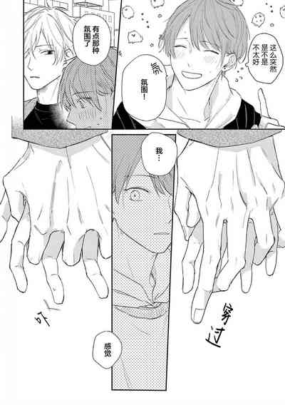 第61頁圖