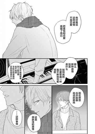 第93頁圖
