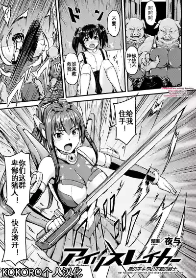 第1页图