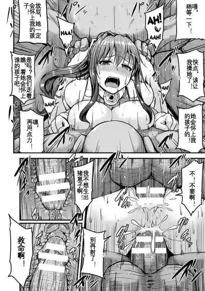 第21页图