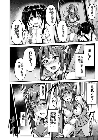 第5页图