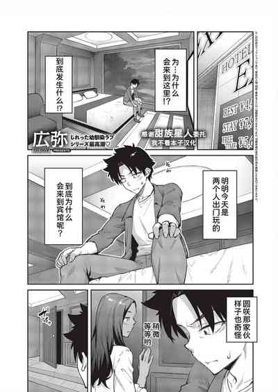 第1頁圖