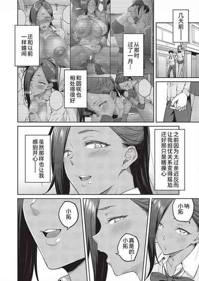 第5頁圖