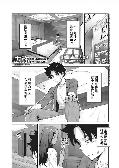 立葵 3图
