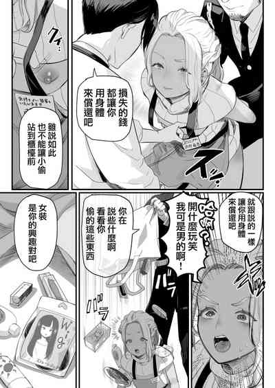 第13頁圖