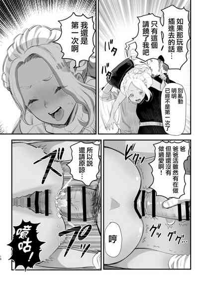 第17頁圖