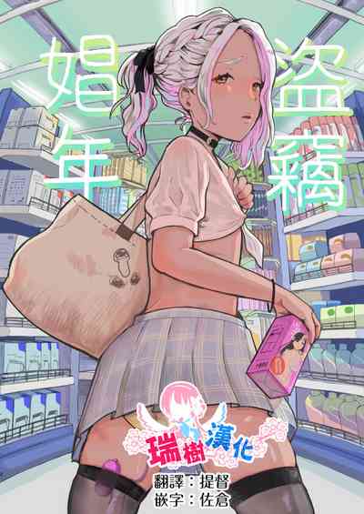 第1頁圖