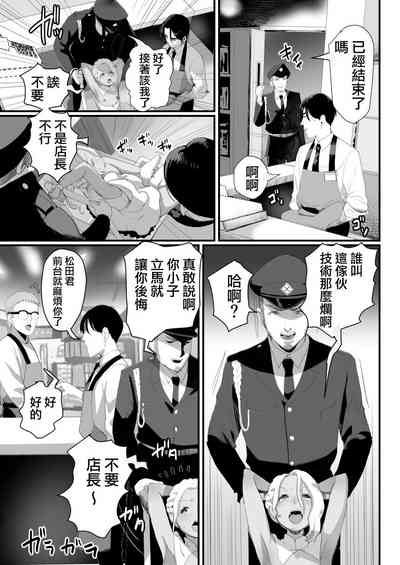 第33頁圖