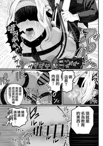 第37頁圖