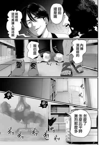 第45頁圖