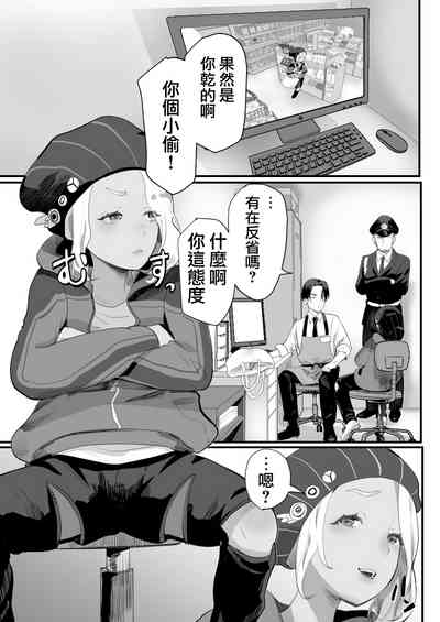 第9頁圖