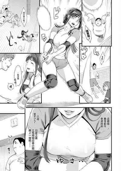 第9頁圖
