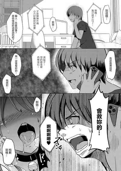 第13頁圖