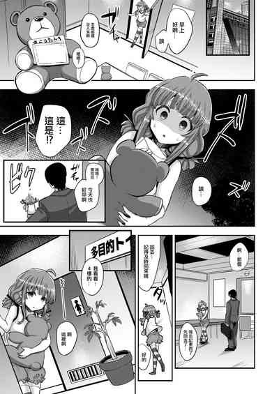 第5页图