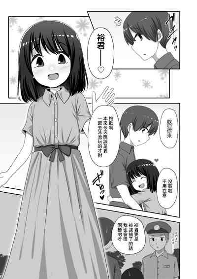 第1页图