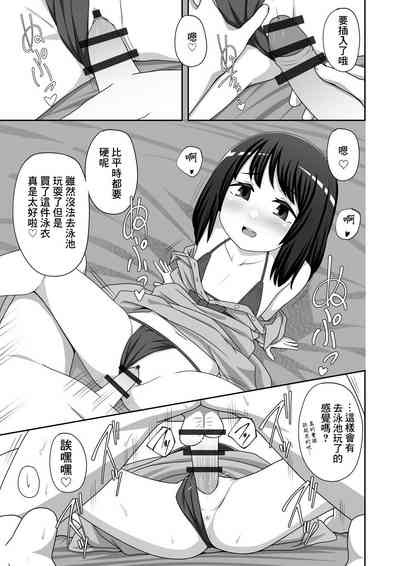第5页图
