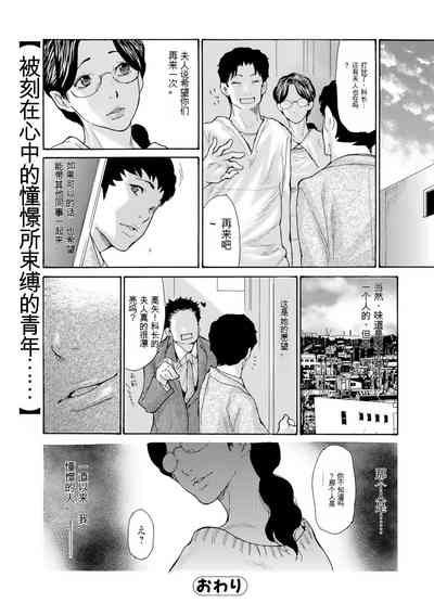 第17页图