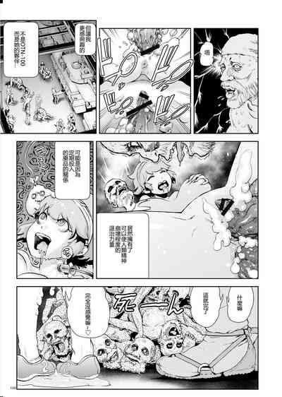 第129頁圖