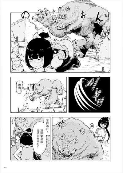 第13頁圖