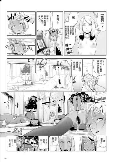 第157頁圖