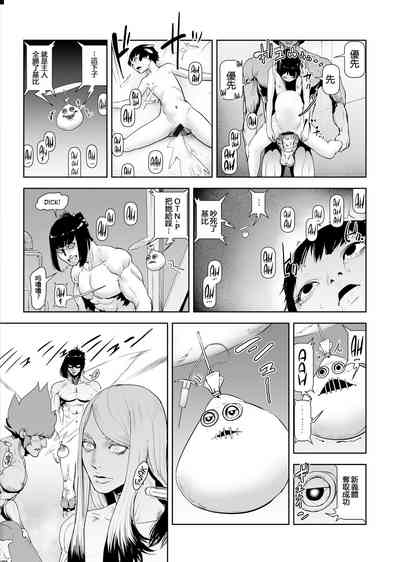 第173頁圖