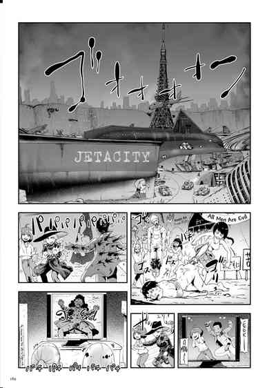 第189頁圖