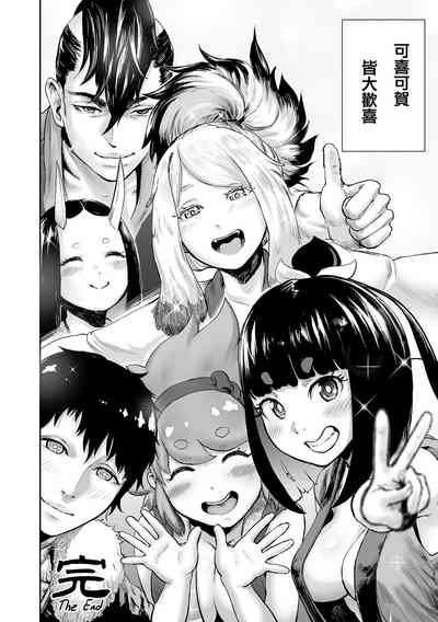 第193頁圖
