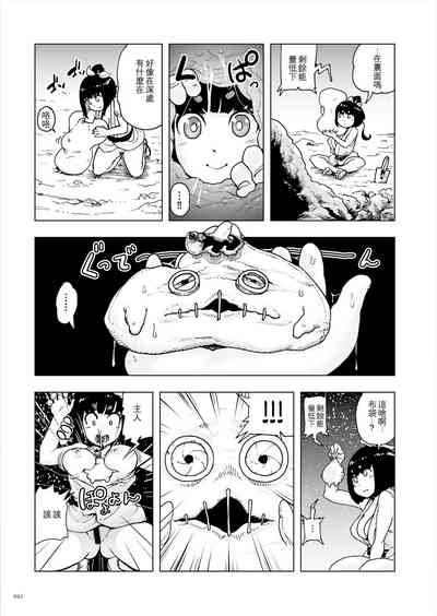 第21頁圖