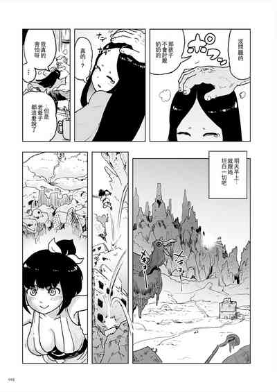 第25頁圖