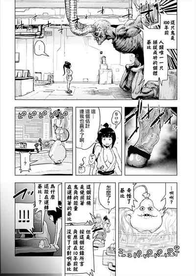 第33頁圖