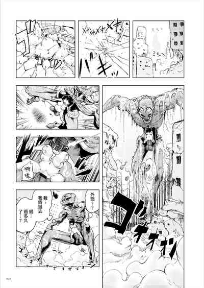 第37頁圖