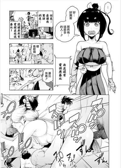 第57頁圖