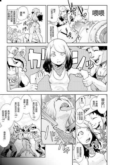 第85頁圖