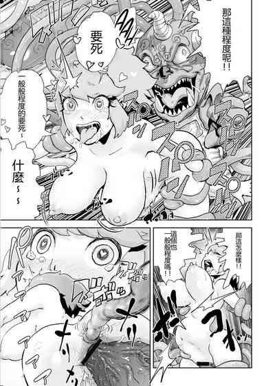 第97頁圖