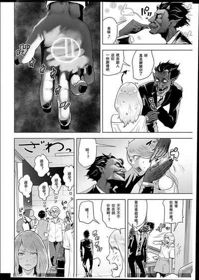 第101頁圖