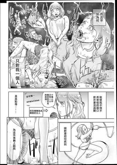 第125頁圖